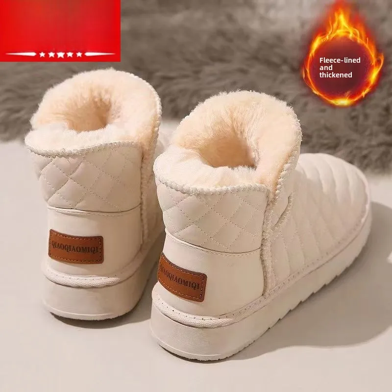 Thickened Bread Shoe Women's Boots Snow Boots Student Cotton Shoes New Flocking Cotton Shoes Large Cotton Shoes Warm Winter W...
Thickened Bread Shoe Women's Boots Snow Boots Student Cotton Shoes New Flocking Cotton Shoes Large Cotton Shoes Warm Winter W...