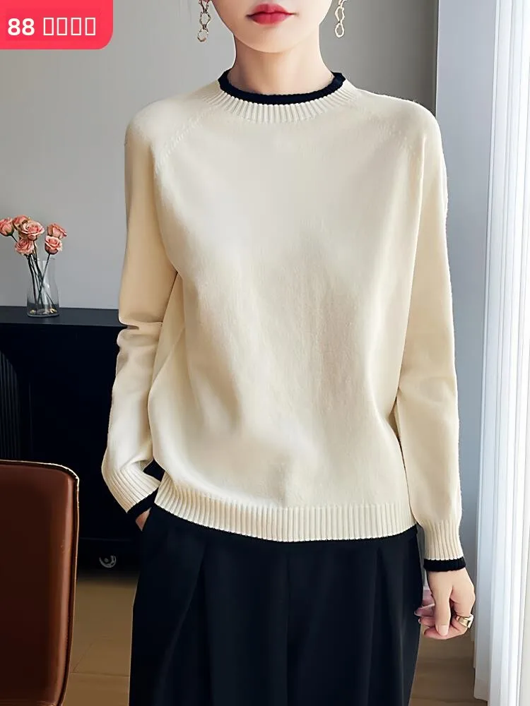 Loose Fit Long Sve mid Ne Knitted Sweater Women's Faionable Color Blo Thin Winter Spring Autumn Base Layer Top
Loose Fit Long Sve mid Ne Knitted Sweater Women's Faionable Color Blo Thin Winter Spring Autumn Base Layer Top