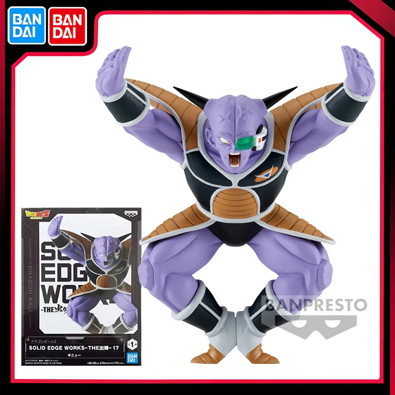 Bandai Original BANPRESTO Dragon Ball Z Formation Series Ginyu Force Action Figure Collector Model Toys Birthday Christmas Gift
Bandai Original BANPRESTO Dragon Ball Z Formation Series Ginyu Force Action Figure Collector Model Toys Birthday Christmas Gift