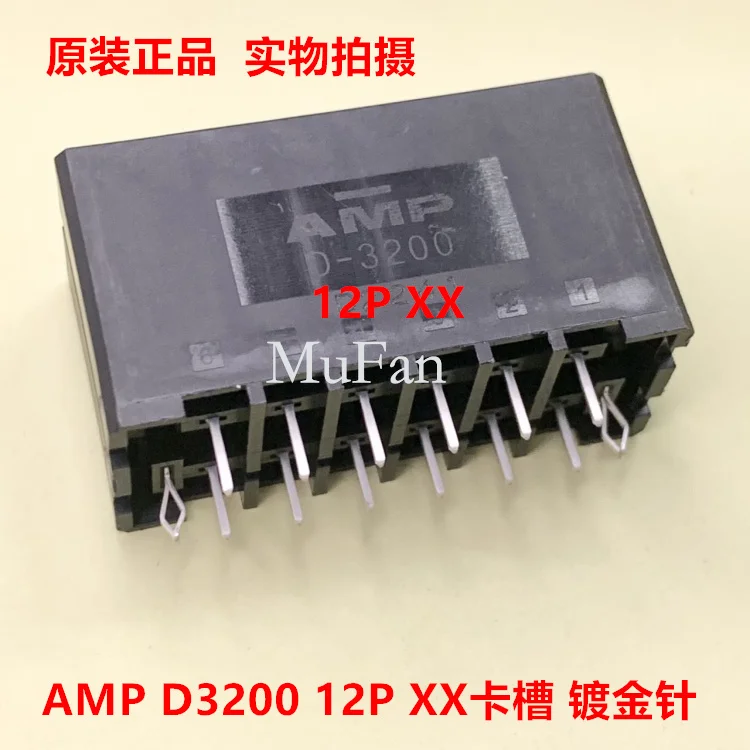 TE Tyco AMP 1- 917658 -2 12-контактный XX позолоченный наконечник иглой, новый оригинальный точечный прямой выстрел
TE Tyco AMP 1- 917658 -2 12-контактный XX позолоченный наконечник иглой, новый оригинальный точечный прямой выстрел