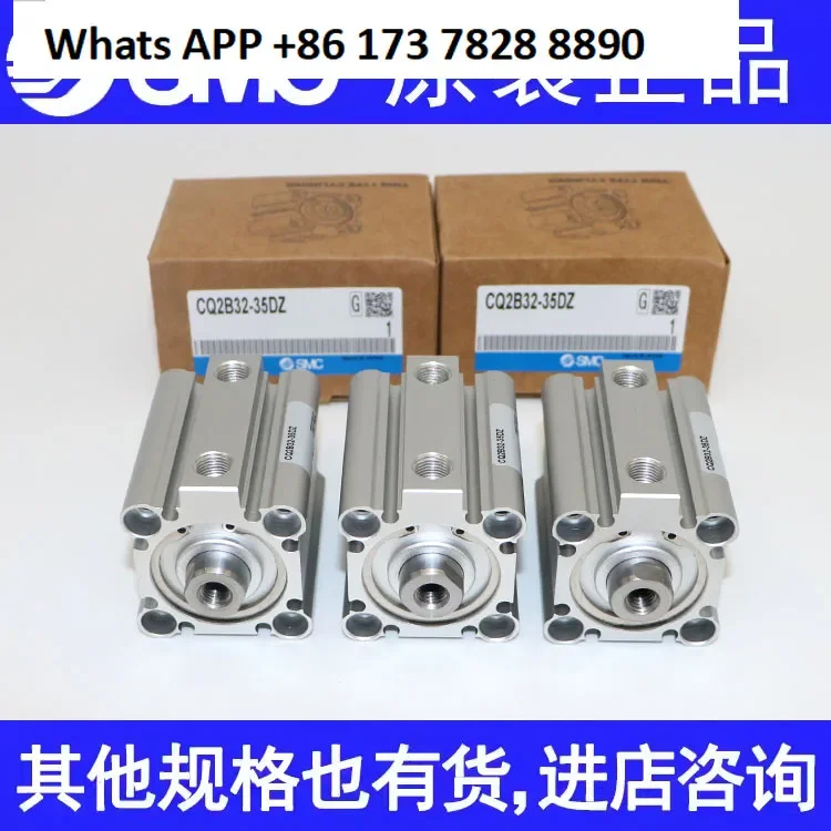 Japan SMC cylinder original CQ2A/CDQ2A40-75DZ/100DZ/125DZ/150DZ/175DZ square
Japan SMC cylinder original CQ2A/CDQ2A40-75DZ/100DZ/125DZ/150DZ/175DZ square