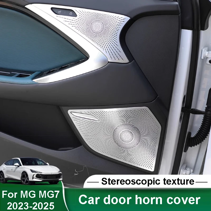 For MG MG7 2023-2025 Car Door Horn Cover Frame Stainless Steel Sound Hood Metal Protection Interior Accessories
For MG MG7 2023-2025 Car Door Horn Cover Frame Stainless Steel Sound Hood Metal Protection Interior Accessories