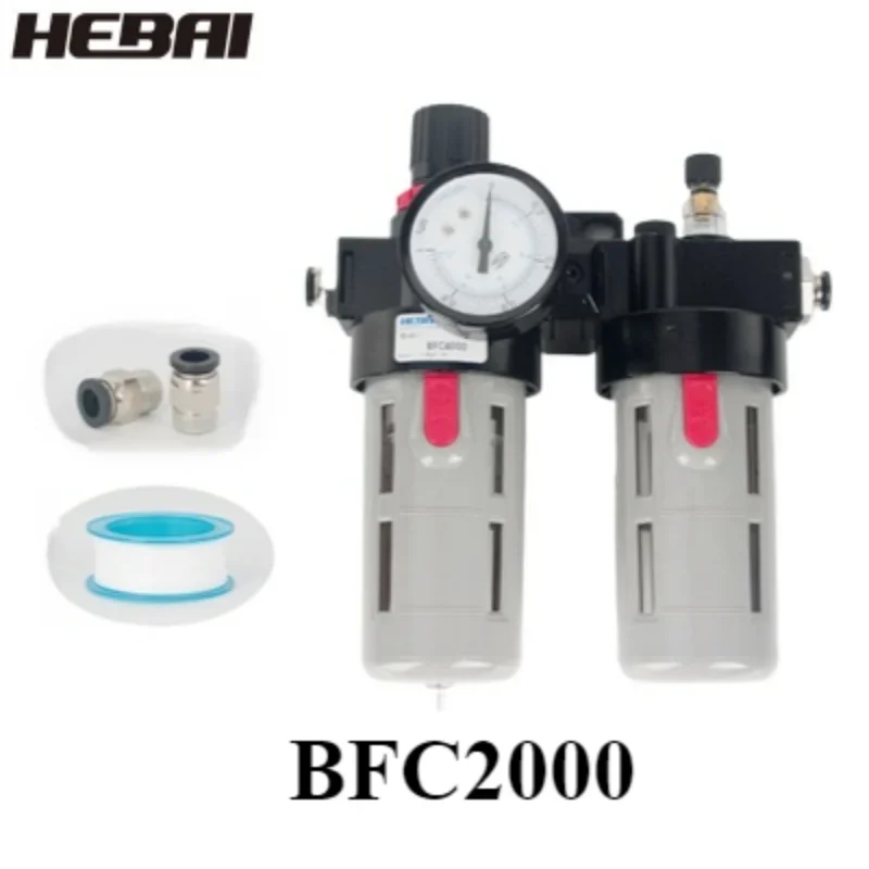 Пневматический компрессор HEBAI BFC2000, BFC3000, BFC4000, 1/4, 3/8, 1/2, сепаратор масла и воды, фильтр, регулятор, установка для подготовки, комбинация FRL
Пневматический компрессор HEBAI BFC2000, BFC3000, BFC4000, 1/4, 3/8, 1/2, сепаратор масла и воды, фильтр, регулятор, установка для подготовки, комбинация FRL