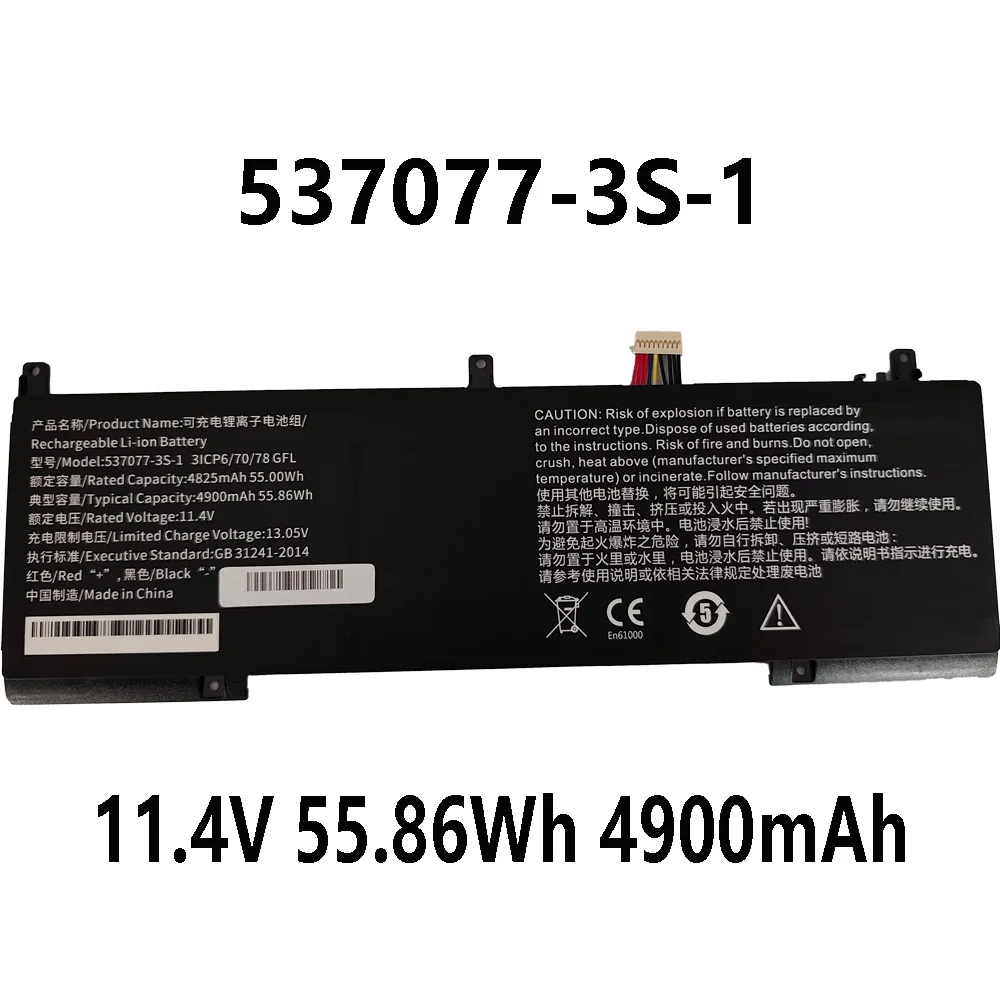 537077-3S-1 11.4V 55.86Wh 4900mAh Laptop Battery For IPASONS smartBook S1 537077-3S 3ICP6/70/78 Series
537077-3S-1 11.4V 55.86Wh 4900mAh Laptop Battery For IPASONS smartBook S1 537077-3S 3ICP6/70/78 Series