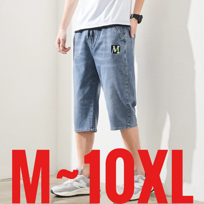 Extra Big Size 52 Men's Denim Shorts Elastic Waist Long Bermuda Male Plus Large 10XL Breeches 3/4 Length Capri Pants Below Knee
Extra Big Size 52 Men's Denim Shorts Elastic Waist Long Bermuda Male Plus Large 10XL Breeches 3/4 Length Capri Pants Below Knee