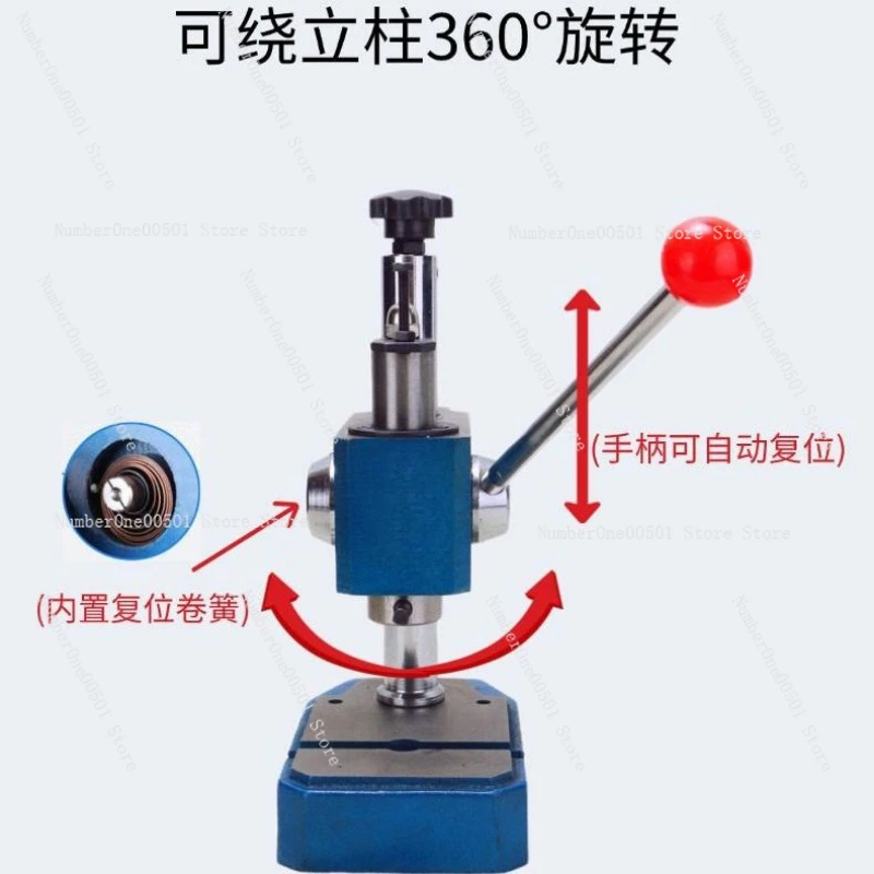 J03-0.5A/0.5AH Manual Arbor Press Bench Small Punch Press Hand Operated Stamping Machine
J03-0.5A/0.5AH Manual Arbor Press Bench Small Punch Press Hand Operated Stamping Machine