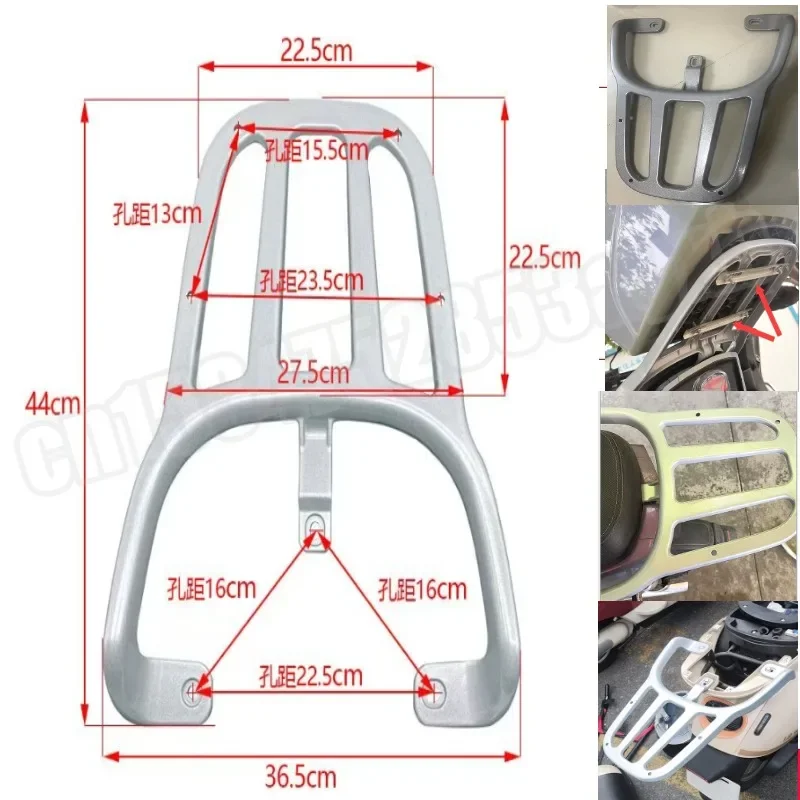Suitable for Electric Motorcycle Modification Rear Trunk Rack Silver Aluminum Alloy Tail Rack Motorcycle Luggage Racks
Suitable for Electric Motorcycle Modification Rear Trunk Rack Silver Aluminum Alloy Tail Rack Motorcycle Luggage Racks