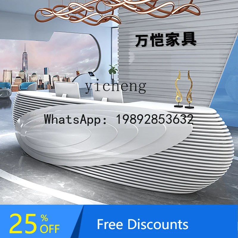 H3-30 company front reception information desk hotel checkout page bar counter simple and modern
H3-30 company front reception information desk hotel checkout page bar counter simple and modern