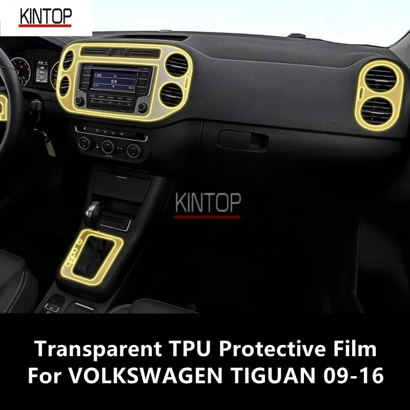 Внутренняя центральная консоль для VOLKSWAGEN TIGUAN 09-16, прозрачная фотопленка для ремонта от царапин
Внутренняя центральная консоль для VOLKSWAGEN TIGUAN 09-16, прозрачная фотопленка для ремонта от царапин