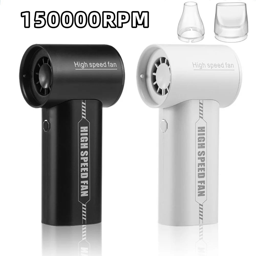 150000RPM Electric Air Blower with 2 Nozzles 52m/s Powerful Air Duster Handheld Turbo Jet Fan Car Dryer Brushless Motor Cleaning
150000RPM Electric Air Blower with 2 Nozzles 52m/s Powerful Air Duster Handheld Turbo Jet Fan Car Dryer Brushless Motor Cleaning
