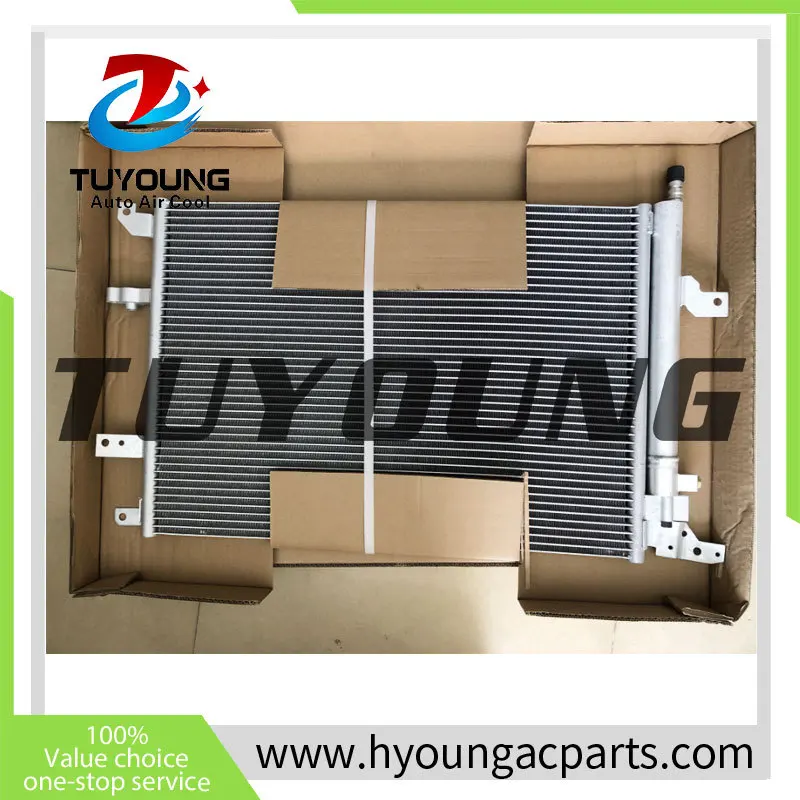 In Stock Auto ac condensers for Volvo 30781281 31267200 30648954 30780199 31267191 8FC351304451 814319 size 635*431*16 mm
In Stock Auto ac condensers for Volvo 30781281 31267200 30648954 30780199 31267191 8FC351304451 814319 size 635*431*16 mm