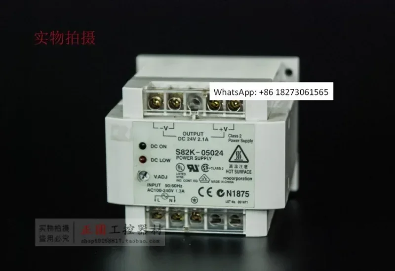 S82K-05024 S82K-01524 S82K-10024 S82K-01505 Original Switching Power Supply
S82K-05024 S82K-01524 S82K-10024 S82K-01505 Original Switching Power Supply