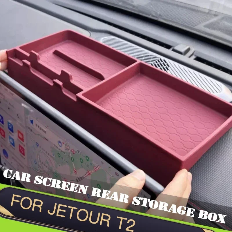 Car Screen Rear Storage Box Fit for Jetour Traveler T2 2023 2024 2025 Auto Central Control Instrument Panel Silicone Pad Storage
Car Screen Rear Storage Box Fit for Jetour Traveler T2 2023 2024 2025 Auto Central Control Instrument Panel Silicone Pad Storage