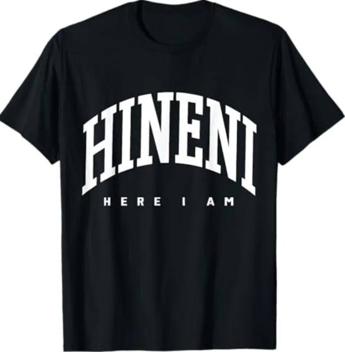 Here I Am - Baruch Hashem Hebrew Style T-Shirt
Here I Am - Baruch Hashem Hebrew Style T-Shirt