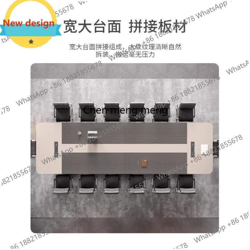 D80 Large conference long table simple modern negotiation table office table and chair combination staff training
D80 Large conference long table simple modern negotiation table office table and chair combination staff training