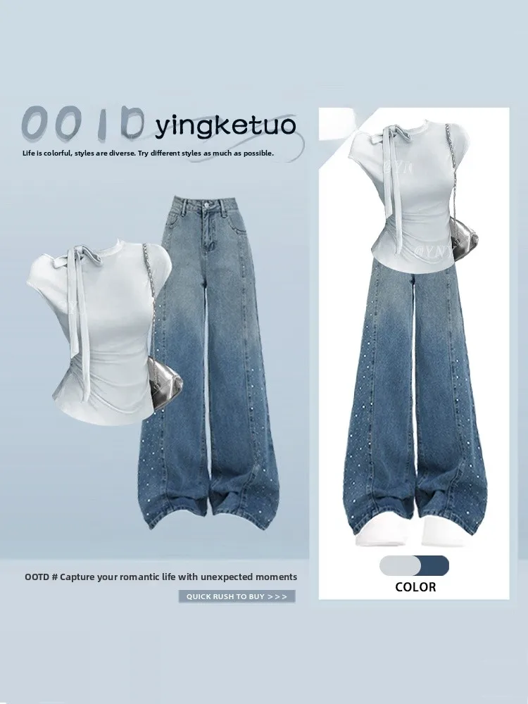 Unique Summer Design Sense round Neck T-Shirt And Draped Jeans Set Women's Fashion Set Non-Repeating Style with Belt Detail
Unique Summer Design Sense round Neck T-Shirt And Draped Jeans Set Women's Fashion Set Non-Repeating Style with Belt Detail