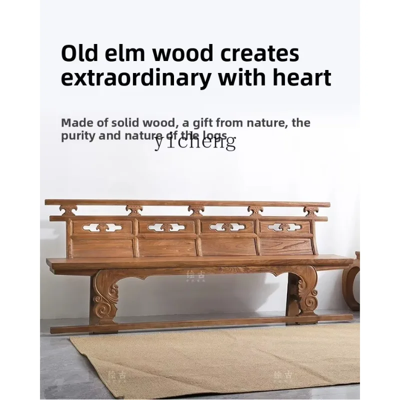 PYH Vintage Simple Light Luxury Weathered Wood Long Chair Vintage Carved Backrest Dining Chair Long Bench
PYH Vintage Simple Light Luxury Weathered Wood Long Chair Vintage Carved Backrest Dining Chair Long Bench