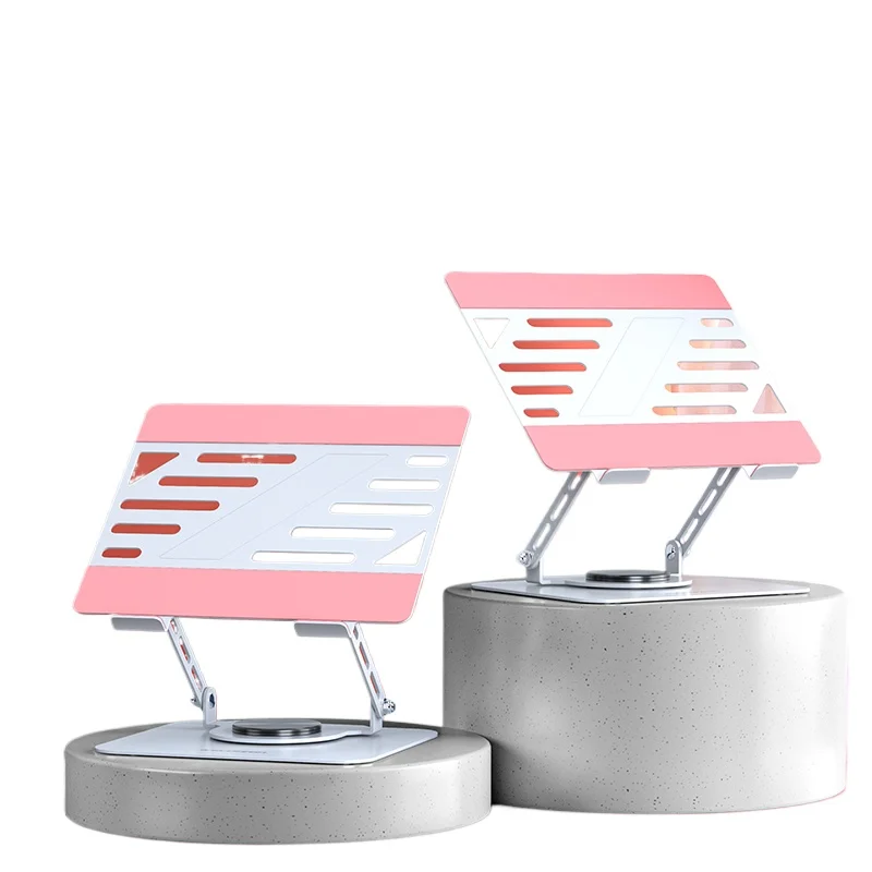 Computer bracket, notebook support bracket, cute rotating vertical lifting suspended cooling base
Computer bracket, notebook support bracket, cute rotating vertical lifting suspended cooling base