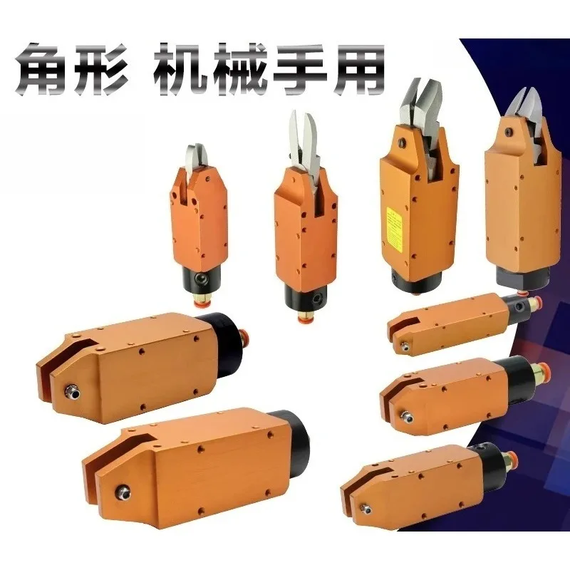 Industrial Pneumatic Scissors (MS-10/20/30, F5) - Quick Pickup, Water Cutter for Plastic & Square Manipulator Compatibility
Industrial Pneumatic Scissors (MS-10/20/30, F5) - Quick Pickup, Water Cutter for Plastic & Square Manipulator Compatibility