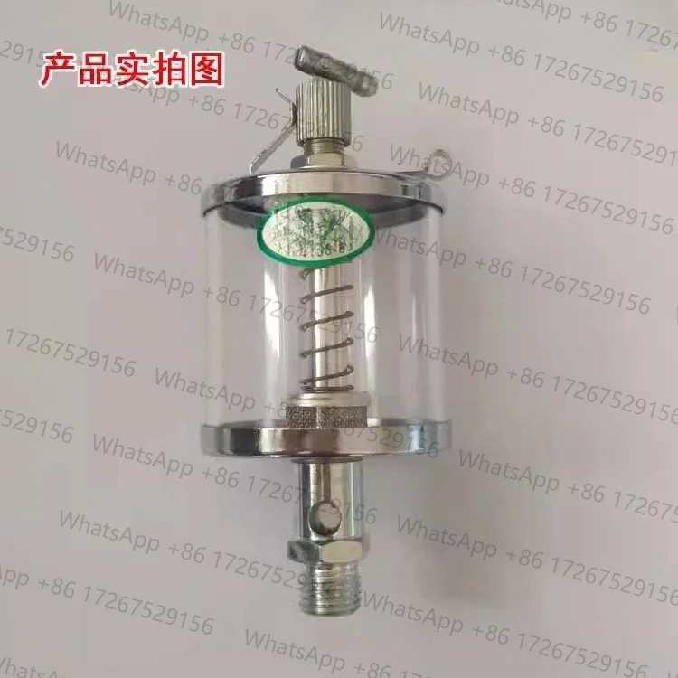 GB1158-89 Needle valve oil cup Glass automatic lubrication drip cup Machine tool oil cup M14 * 1.5
GB1158-89 Needle valve oil cup Glass automatic lubrication drip cup Machine tool oil cup M14 * 1.5