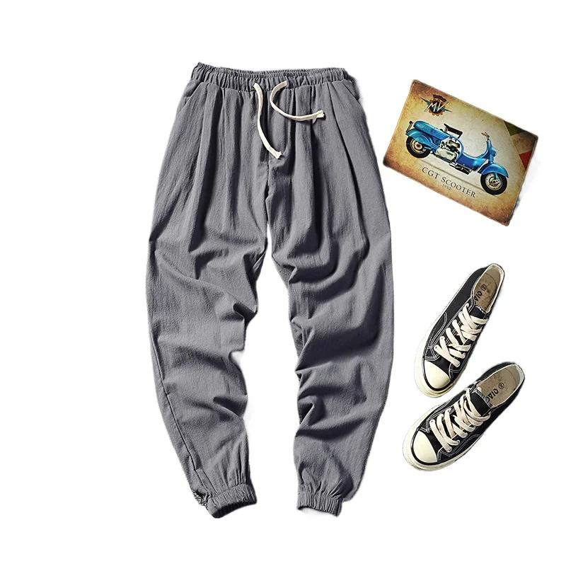 Summer Loose Large Size Thin Loose Casual Fashion Versatile Harlan Nine-point Pants
Summer Loose Large Size Thin Loose Casual Fashion Versatile Harlan Nine-point Pants