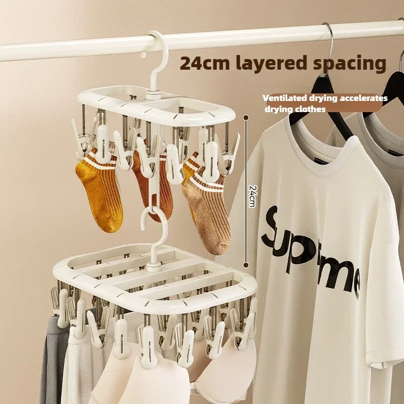 Household baby clothes rack, multi-clip design to dry baby small pieces is super convenient, 12/20 clips for you to choose.
Household baby clothes rack, multi-clip design to dry baby small pieces is super convenient, 12/20 clips for you to choose.