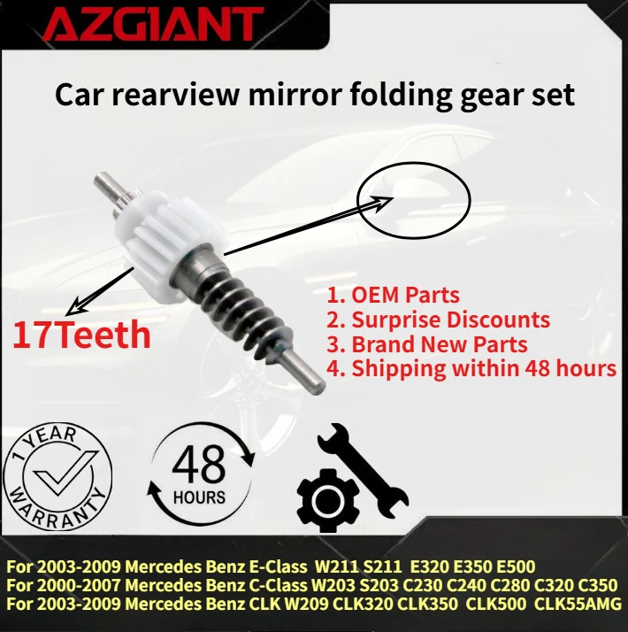 For 2003-2009 Mercedes Benz E-Class W211 S211 E320 E350 E500 17Teeth Car rearview mirror folding gear set parts New OEM
For 2003-2009 Mercedes Benz E-Class W211 S211 E320 E350 E500 17Teeth Car rearview mirror folding gear set parts New OEM