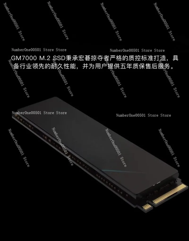 Твердотельный накопитель GM7 GM7000 1 ТБ PCIe 4.0 NVMe M.2 SSD с опцией 2 ТБ
Твердотельный накопитель GM7 GM7000 1 ТБ PCIe 4.0 NVMe M.2 SSD с опцией 2 ТБ