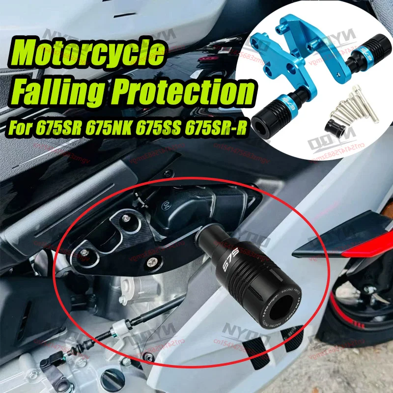 Motorcycle Falling Protection CNC Frame Slider Fairing Guard Crash Pad Protector for 675SR 675NK 675SR-R 675SRR 675 SR NK
Motorcycle Falling Protection CNC Frame Slider Fairing Guard Crash Pad Protector for 675SR 675NK 675SR-R 675SRR 675 SR NK