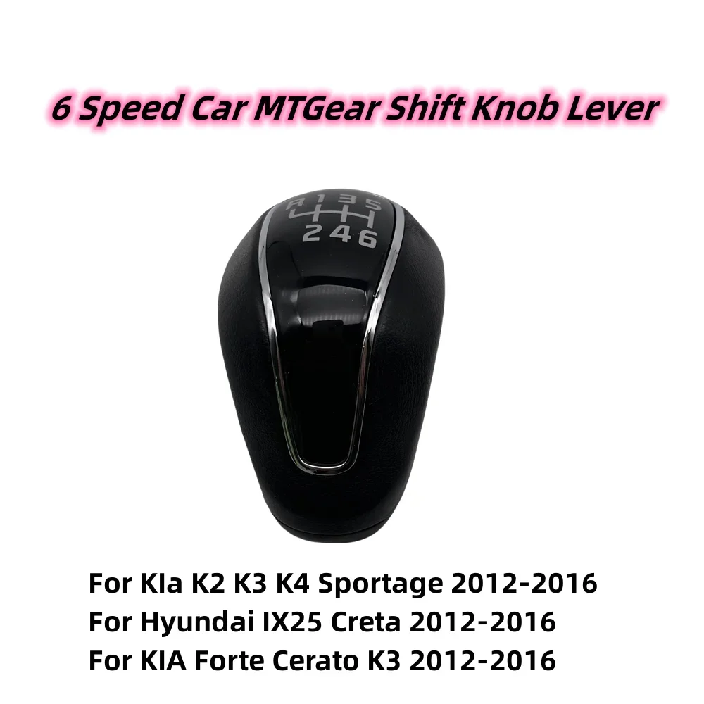 For Hyundai Creta IX25 For Kia Forte Cerato K3 Ceed 2012-2016 Leather 6 Speed Car MT Gear Shift Knob Lever 43711A2300D3B
For Hyundai Creta IX25 For Kia Forte Cerato K3 Ceed 2012-2016 Leather 6 Speed Car MT Gear Shift Knob Lever 43711A2300D3B