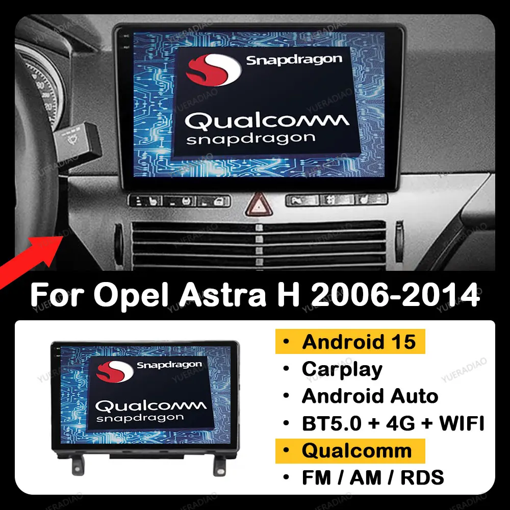Автомобильный радиоприемник Android 15 для Opel Astra H 2006-2014 Мультимедийный стерео видеоплеер Qualcomm QLED BT 4G WIFI GPS NAVI 2DIN LTE 5G
Автомобильный радиоприемник Android 15 для Opel Astra H 2006-2014 Мультимедийный стерео видеоплеер Qualcomm QLED BT 4G WIFI GPS NAVI 2DIN LTE 5G