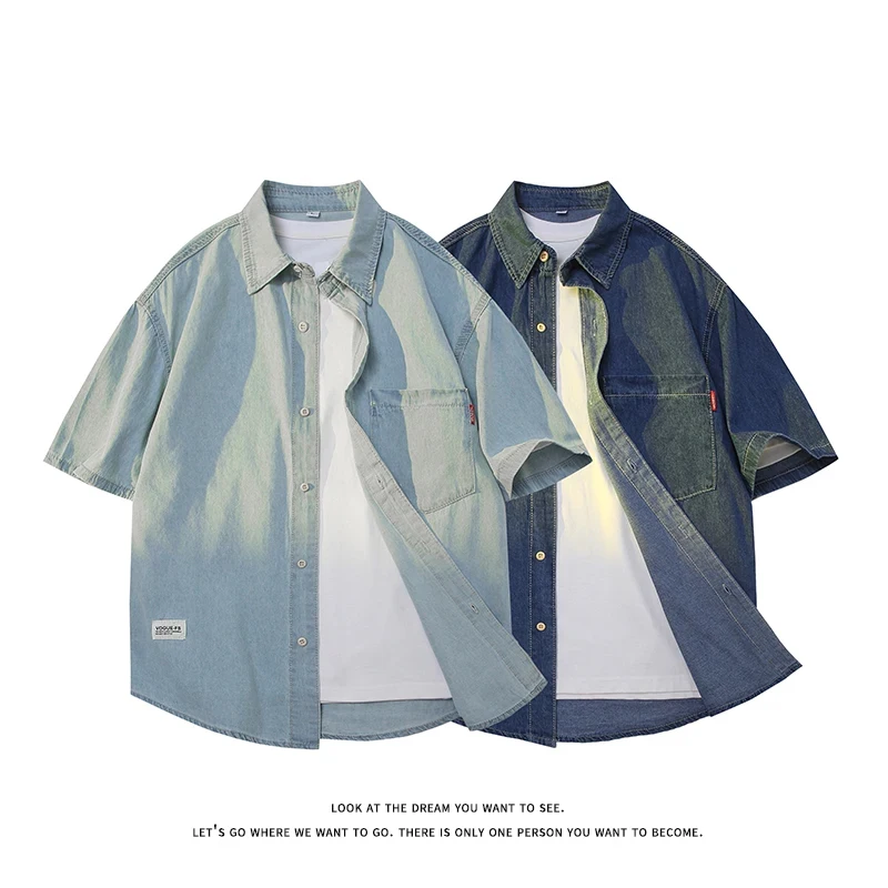 Men's Loose Fit Blue Denim Shirt Short Sleeve Jean Tops New Summer High Quality Cotton Light Blue Casual Denim Shirts
Men's Loose Fit Blue Denim Shirt Short Sleeve Jean Tops New Summer High Quality Cotton Light Blue Casual Denim Shirts