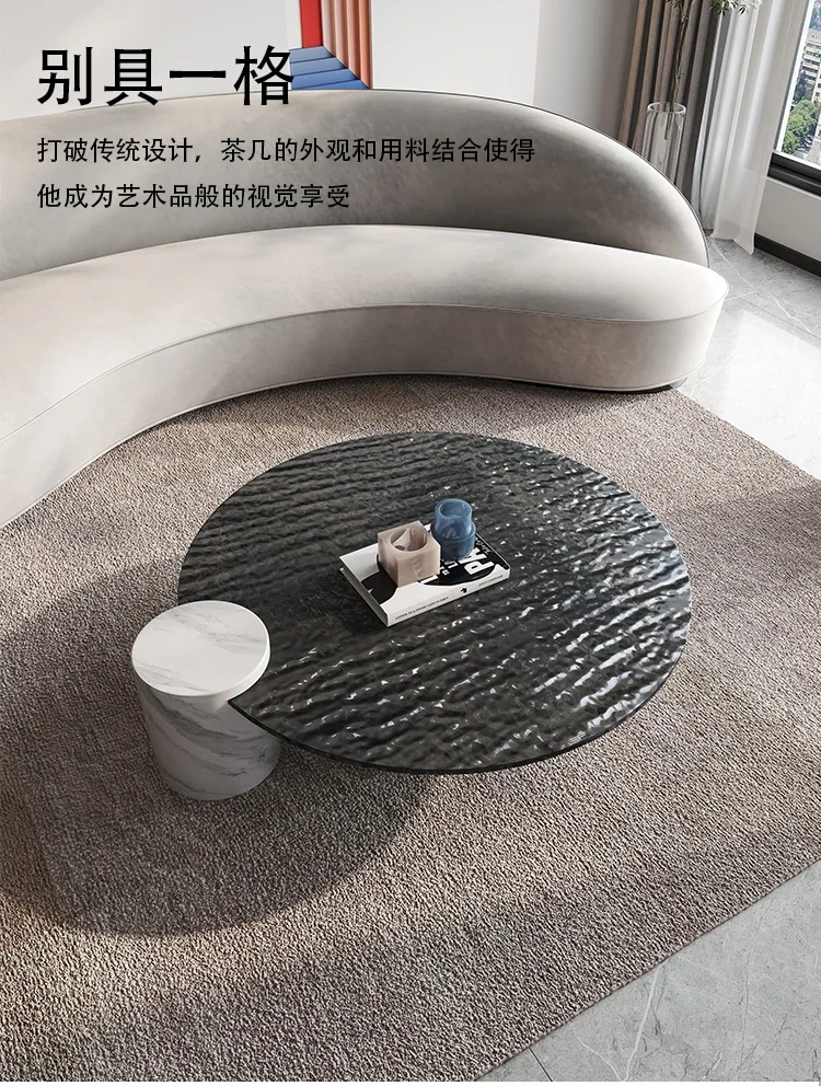 Italian light luxury minimalist round rock slab stainless steel marble water ripple hot melt glass coffee table
Italian light luxury minimalist round rock slab stainless steel marble water ripple hot melt glass coffee table