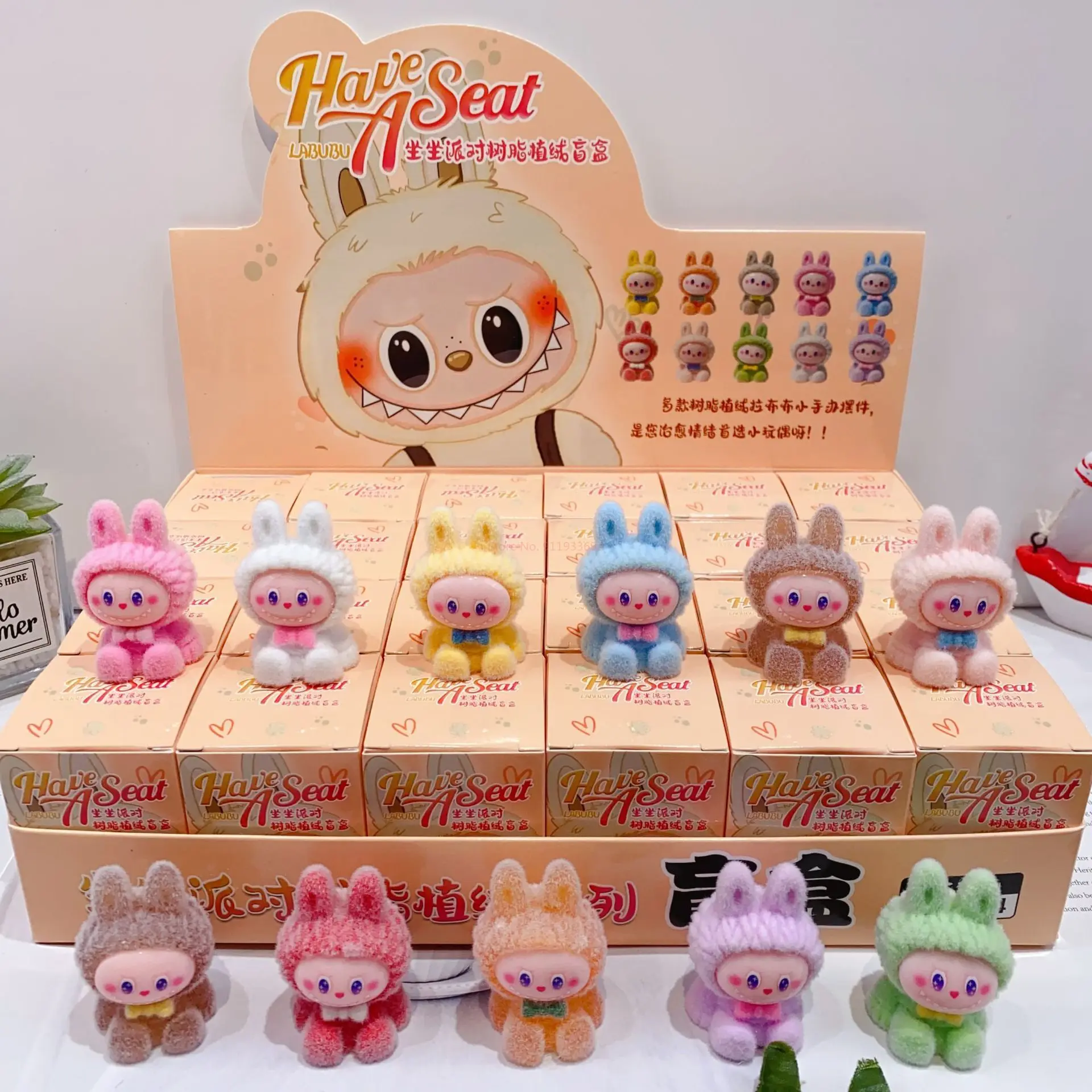 24pcs Box Cartoon Labubu Series Mini Flocking Exquisite Cute Blind Box Gift Figure Model Accessories Decoration Kawaii Toys Gift 
24pcs Box Cartoon Labubu Series Mini Flocking Exquisite Cute Blind Box Gift Figure Model Accessories Decoration Kawaii Toys Gift