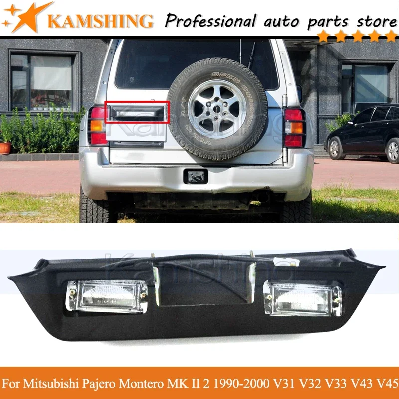 Kamshing Tail Gate Door Registration License Plate Light For Mitsubishi Pajero Montero MK II 2 1990-2000 V31 V32 V33 V43 V45
Kamshing Tail Gate Door Registration License Plate Light For Mitsubishi Pajero Montero MK II 2 1990-2000 V31 V32 V33 V43 V45