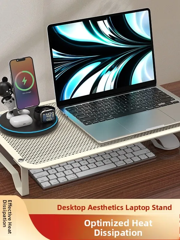 Cuter Monitor Riser Stand Iron Art Heat Dissipation Base Desktop Heightened College Dormi Train Tiet Office Desk
Cuter Monitor Riser Stand Iron Art Heat Dissipation Base Desktop Heightened College Dormi Train Tiet Office Desk