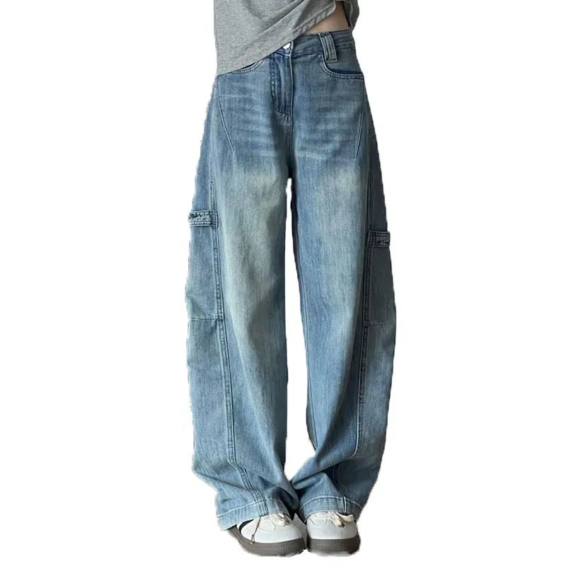 Men'S Curved Knife Jeans Fashion New High Waisted Retro Trend Loose Wide Leg Pants Women'S Straight Pants
Men'S Curved Knife Jeans Fashion New High Waisted Retro Trend Loose Wide Leg Pants Women'S Straight Pants