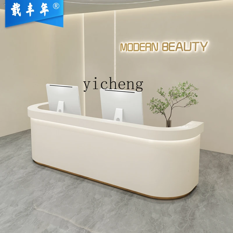 ZZ beauty salon front desk checkout page clothing store arc bar table simple modern training company
ZZ beauty salon front desk checkout page clothing store arc bar table simple modern training company