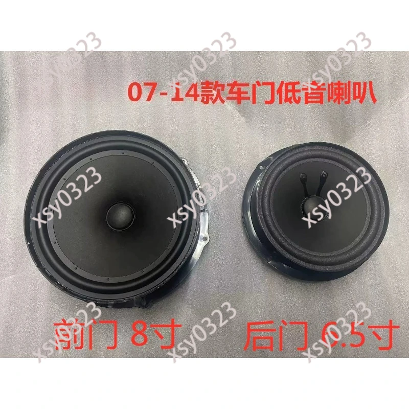 Front Rear Car Door Speaker High Low Bass Audio Horn Fit 2007-2014 Sedan
Front Rear Car Door Speaker High Low Bass Audio Horn Fit 2007-2014 Sedan