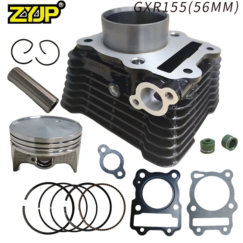 GXR155 motorcycle engine cylinder for Suzuki GXR155 Gixxer155 GSX150 piston
GXR155 motorcycle engine cylinder for Suzuki GXR155 Gixxer155 GSX150 piston