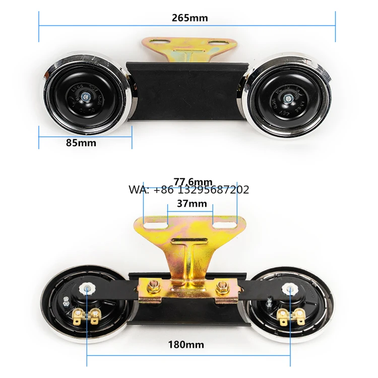 Горячая распродажа: высококачественный электрический звуковой сигнал (клаксон) 12В/48В для электрического трицикла
Горячая распродажа: высококачественный электрический звуковой сигнал (клаксон) 12В/48В для электрического трицикла