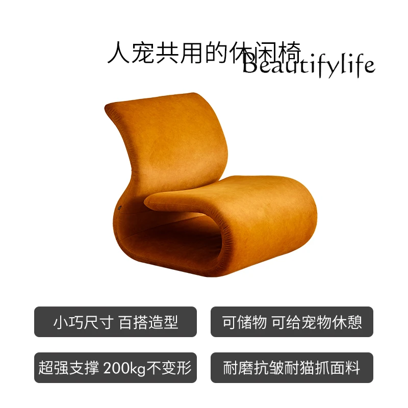 Leisure chair designer sofa chair Nordic style retro bedroom living room single chair light luxury minimalist
Leisure chair designer sofa chair Nordic style retro bedroom living room single chair light luxury minimalist