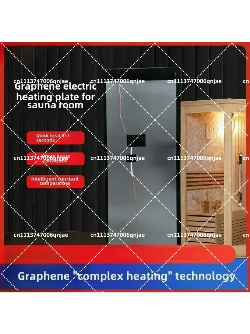 Far Infrared Carbon Crystal Heating Panel Sauna Wall Ceiling Electric Heater Energy Saving
Far Infrared Carbon Crystal Heating Panel Sauna Wall Ceiling Electric Heater Energy Saving