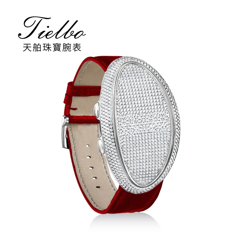 24-hour Shipping Bright Series 602 Fashion Touch Women's Leather Diamond Quartz Temperament Watch
24-hour Shipping Bright Series 602 Fashion Touch Women's Leather Diamond Quartz Temperament Watch