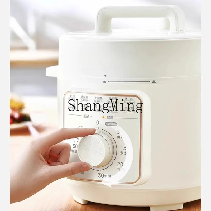 SM new multi-functional electric pressure cooker household non-stick low soup stew pressure cooker
SM new multi-functional electric pressure cooker household non-stick low soup stew pressure cooker