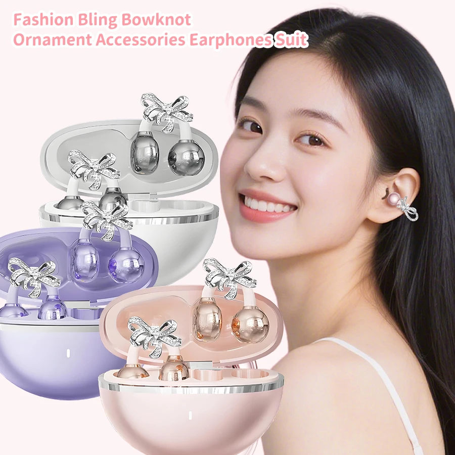Fashion Bling Bowknot Ornament Accessories Earphones Suit Hi-Fi Sound Ear-Clip Jewelry Decoration Earbuds Set For Girl Gifts
Fashion Bling Bowknot Ornament Accessories Earphones Suit Hi-Fi Sound Ear-Clip Jewelry Decoration Earbuds Set For Girl Gifts
