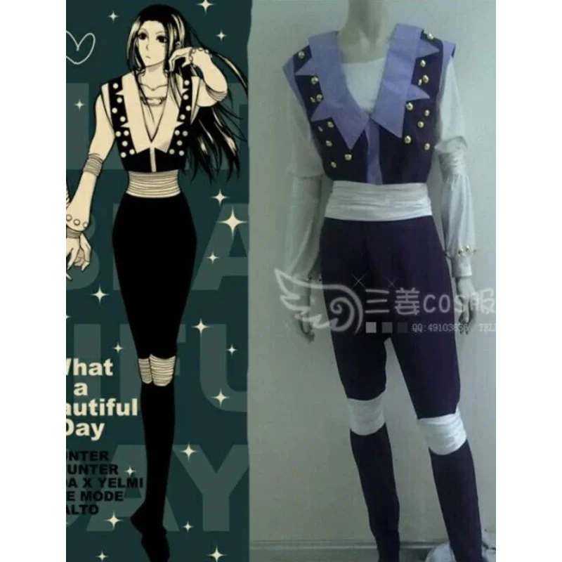 didi 211Japanese Anime Illumi Zoldyck Irumi Cosplay Costume 11
didi 211Japanese Anime Illumi Zoldyck Irumi Cosplay Costume 11