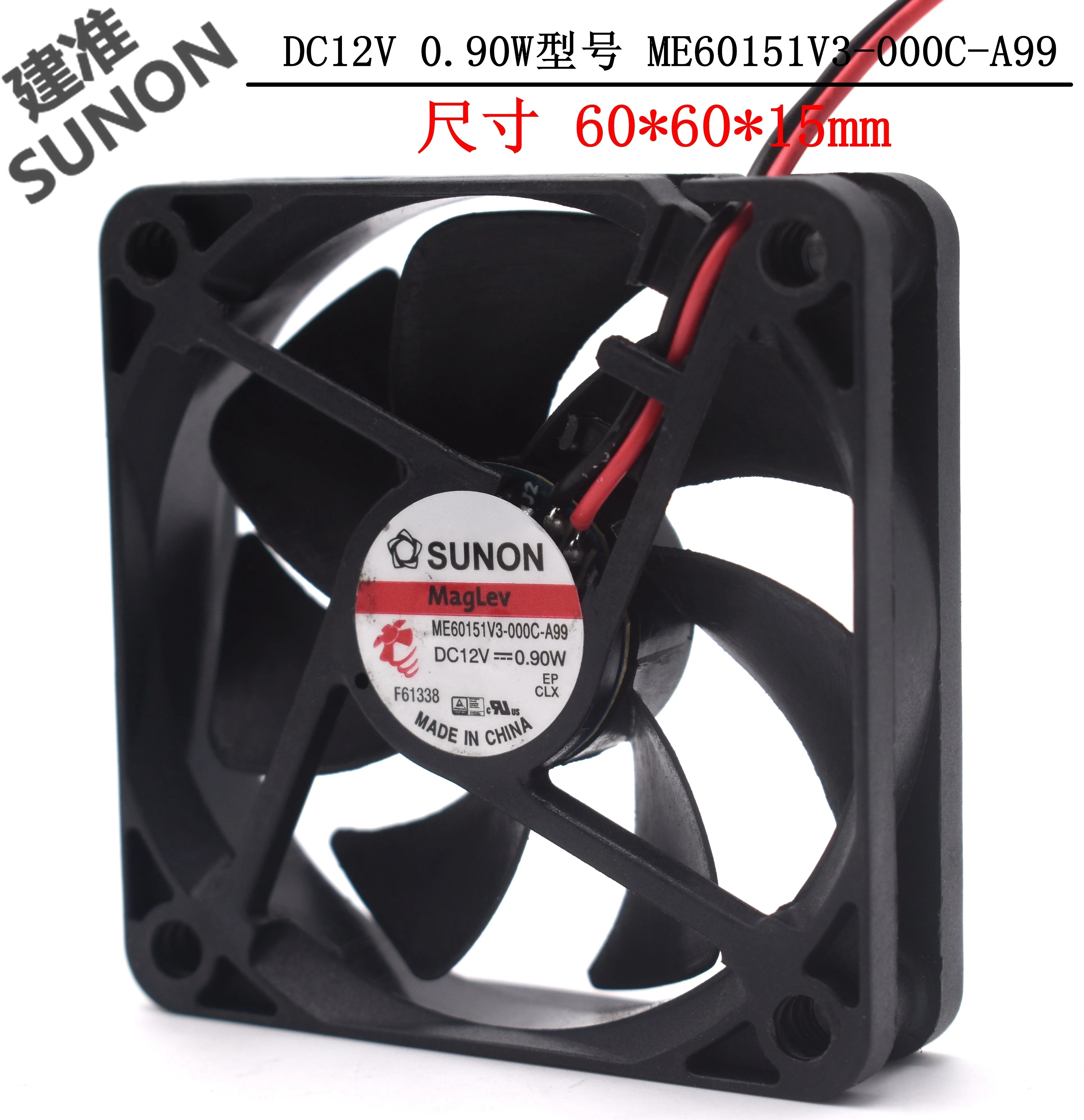 НОВЫЙ ОРИГИНАЛЬНЫЙ ME60151V3-000C-A99 12 В 6015 60x60x15 мм Охлаждающий ВЕНТИЛЯТОР РАДИАТОР
НОВЫЙ ОРИГИНАЛЬНЫЙ ME60151V3-000C-A99 12 В 6015 60x60x15 мм Охлаждающий ВЕНТИЛЯТОР РАДИАТОР