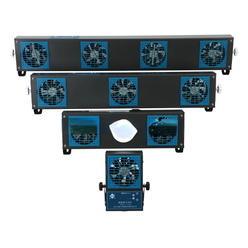 Four air outlets intelligent electrostatic ion fan with high voltage electrostatic removal, maintenance free, self-cleaning
Four air outlets intelligent electrostatic ion fan with high voltage electrostatic removal, maintenance free, self-cleaning