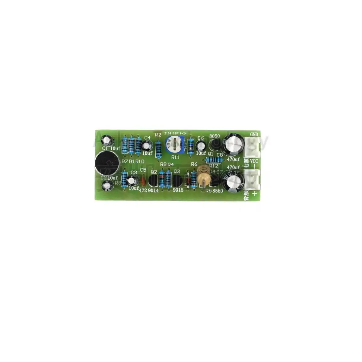 (Spare parts) Public address loudspeaker pre-stage module electronic production kit, microphone module, microphone head, volume
(Spare parts) Public address loudspeaker pre-stage module electronic production kit, microphone module, microphone head, volume